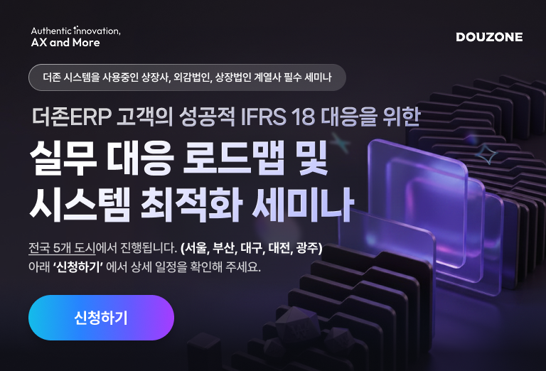 섬네일