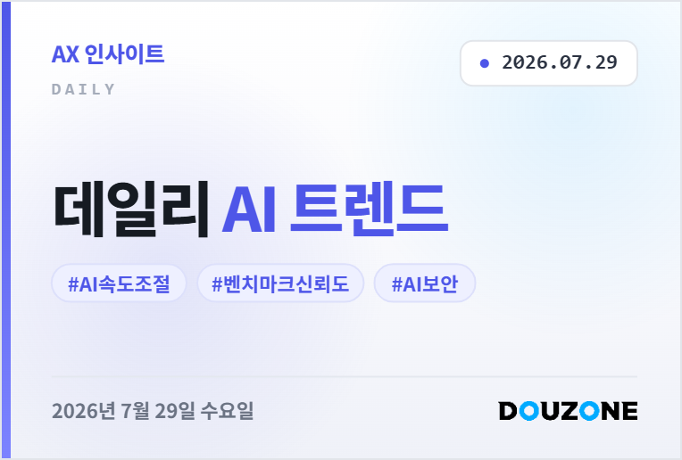섬네일