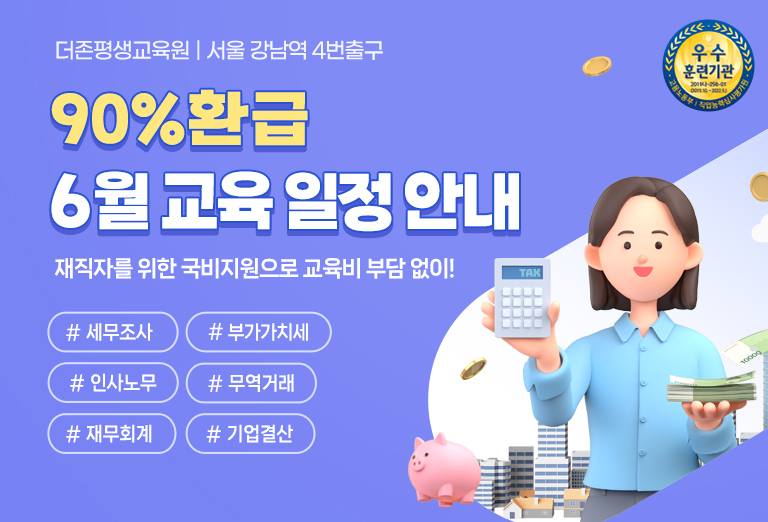 섬네일