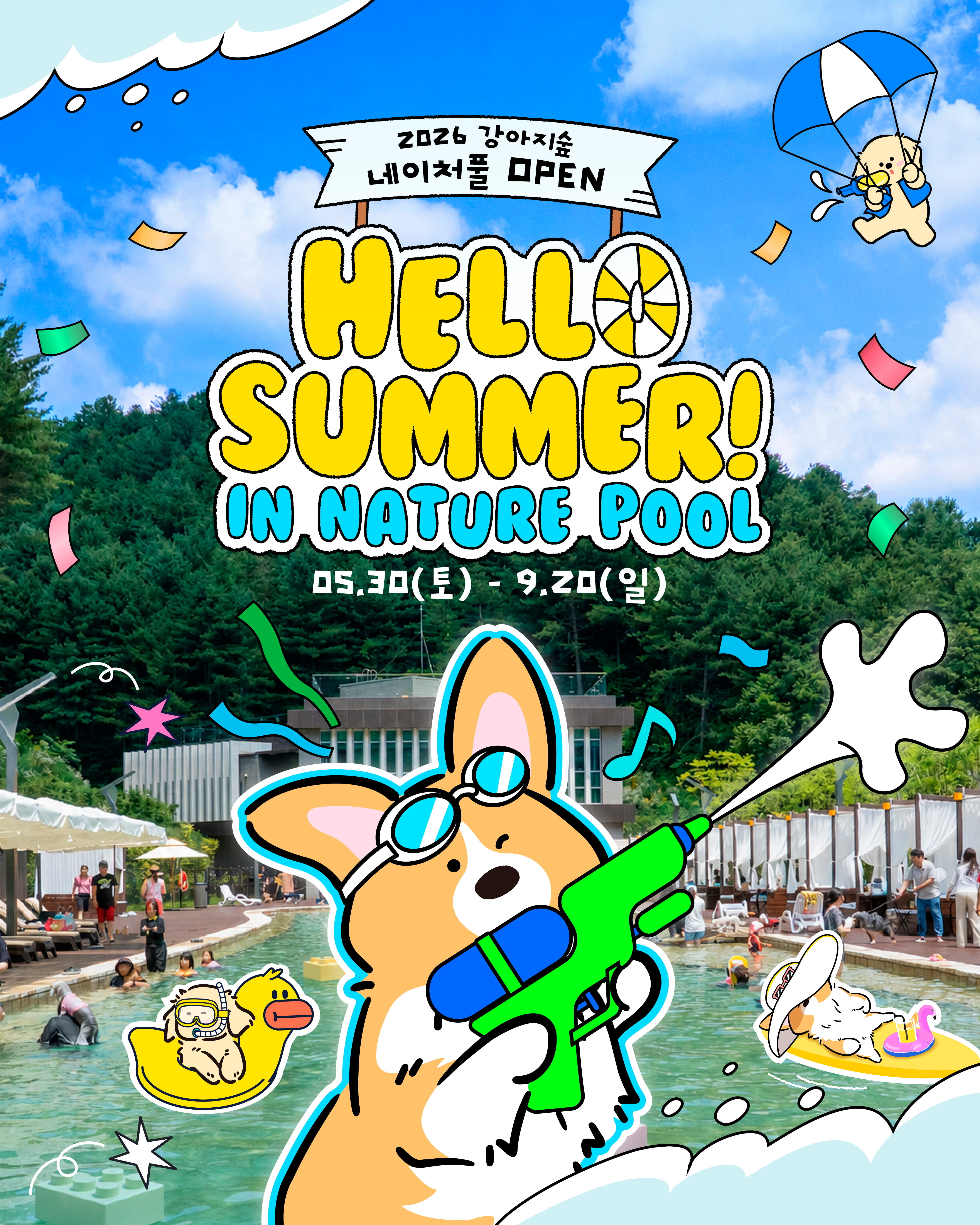 섬네일