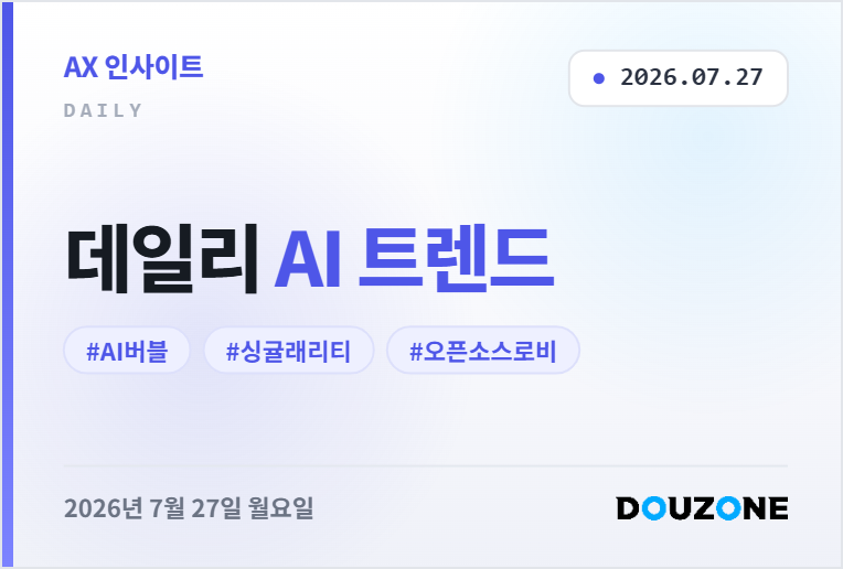 섬네일